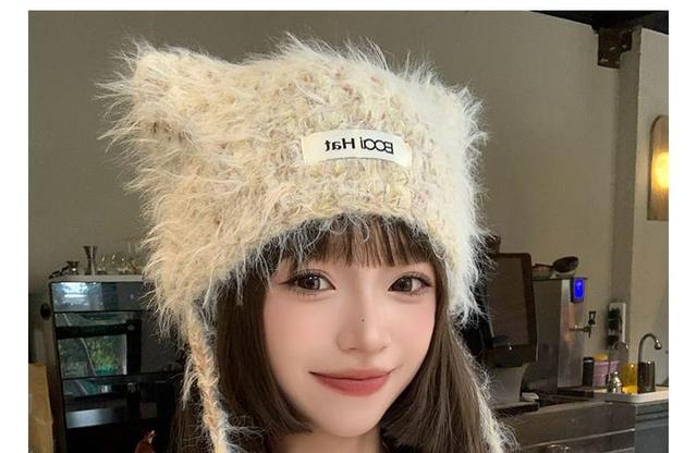 Cat Ear Fluffy Beanie Product Image