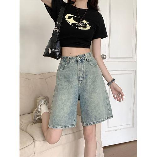 High Waist Washed Wide Leg Denim Shorts Product Image