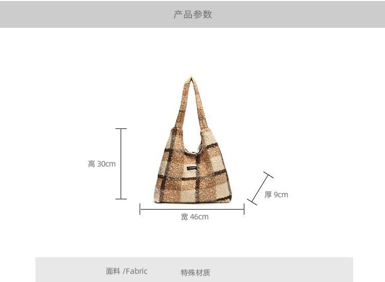 Plaid Fleece Tote Bag Product Image