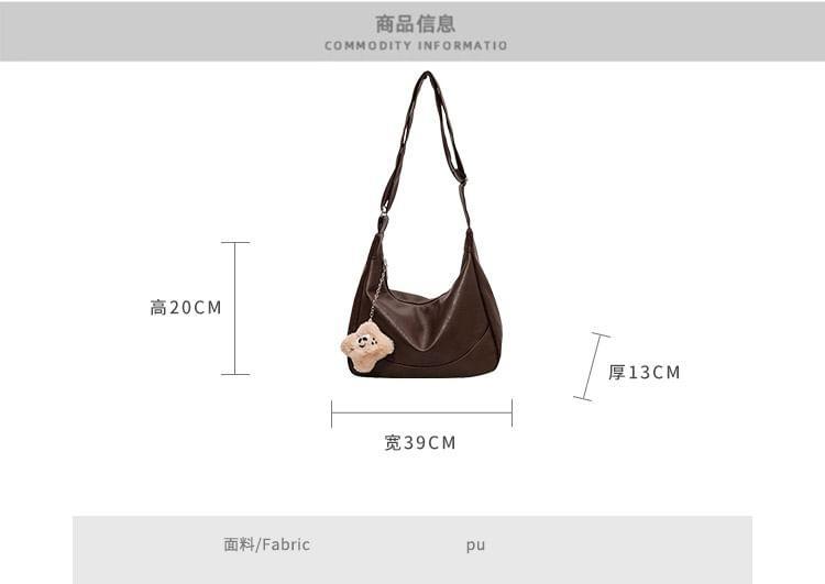 Faux Leather Crossbody Bag product image