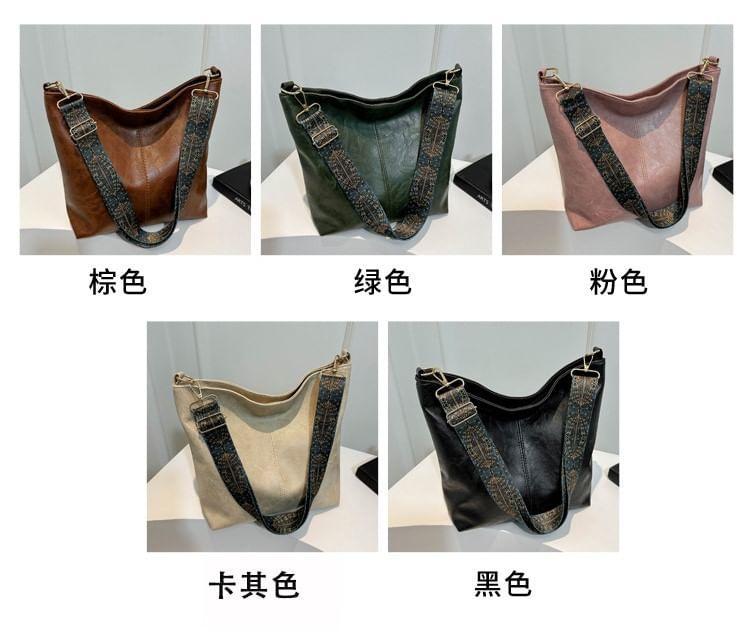 Faux Leather Crossbody Bag product image