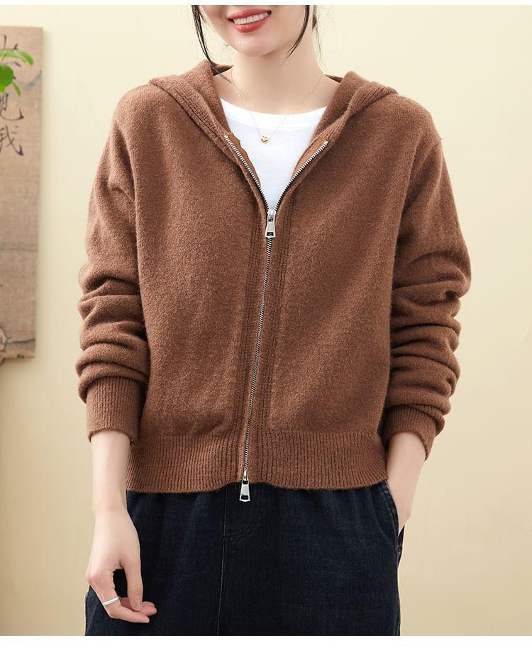 Plain Hooded Zip Cardigan Product Image