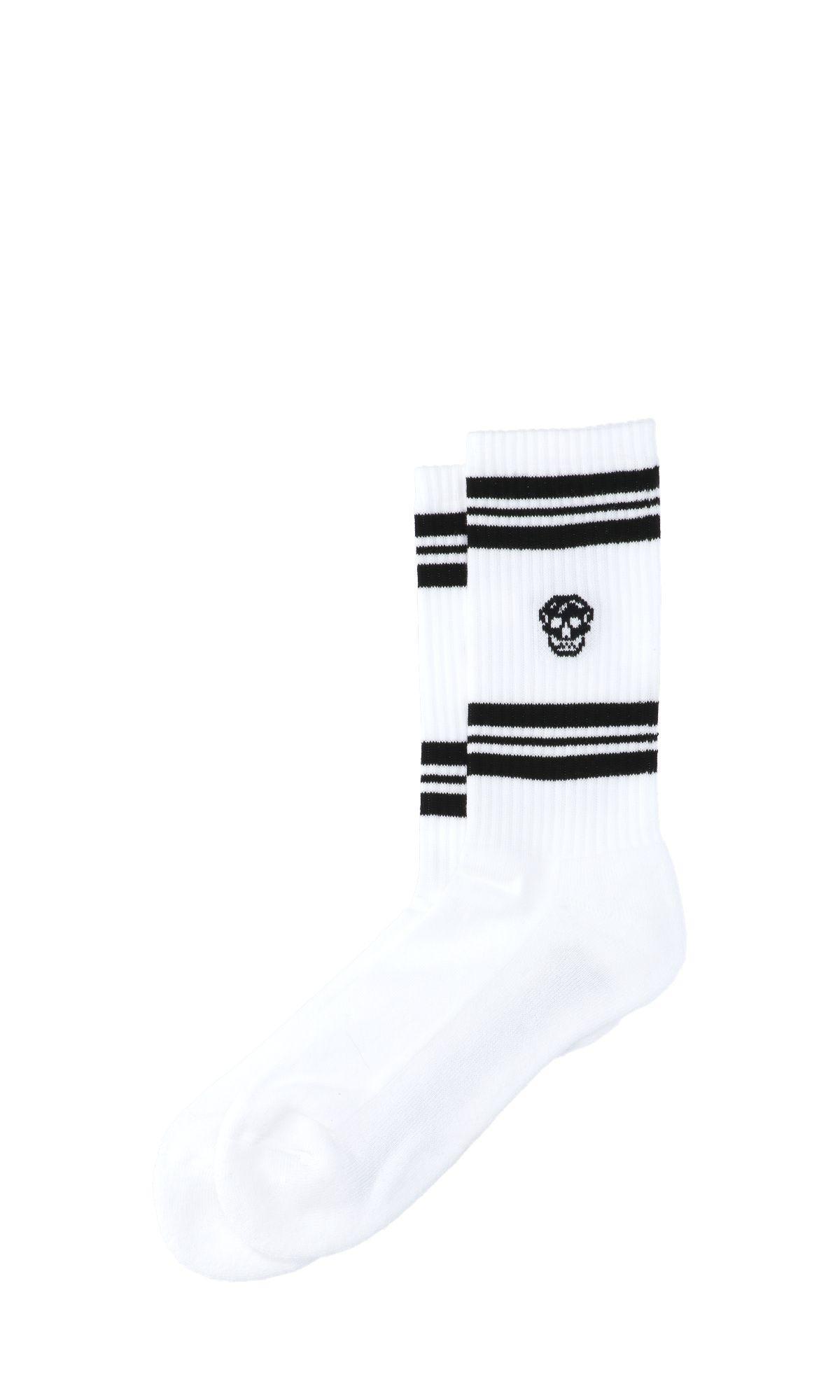 Logo-intarsia Metallic Cotton-blend Socks In White Black Product Image