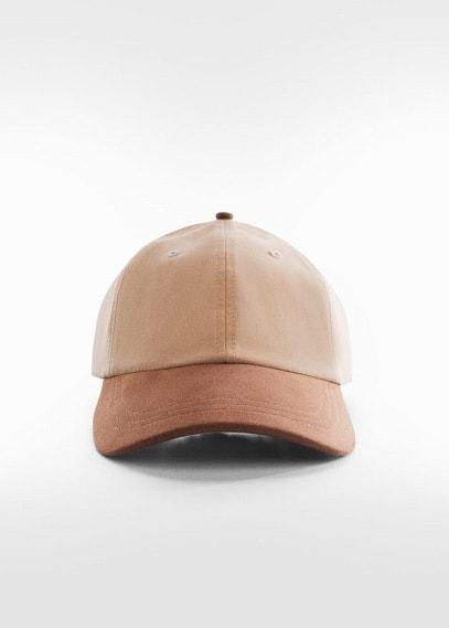 MANGO MAN - Mixed cap beige - One size - Men Product Image