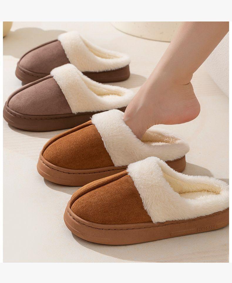 Two Tone Fleece-Lined Home Slippers Product Image