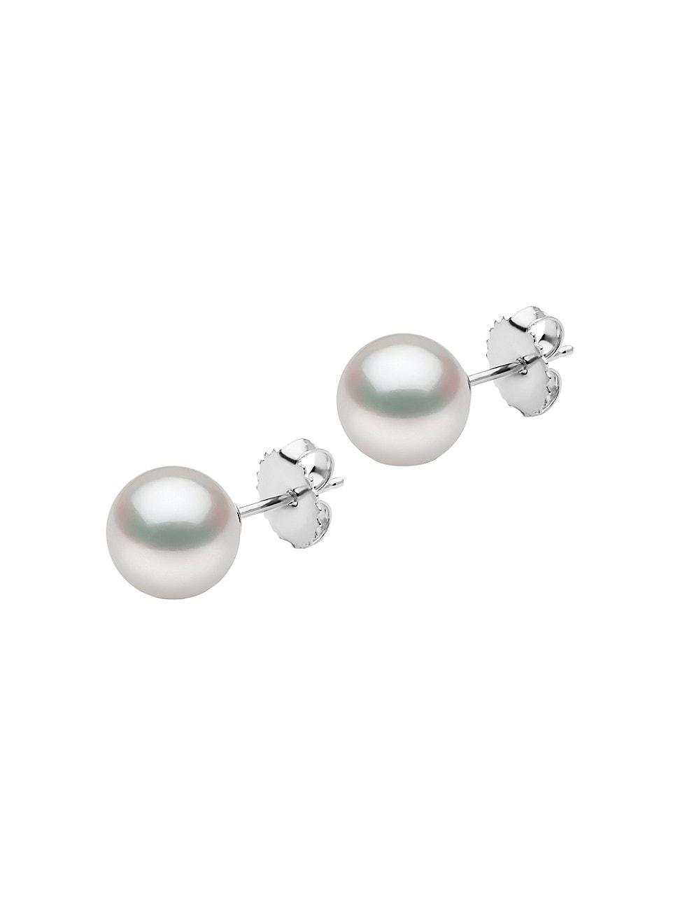 Womens 14K White Gold & 9-10MM White South Sea Pearl Stud Earrings Product Image