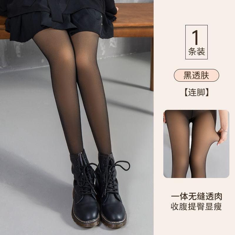 Plain Tights Product Image