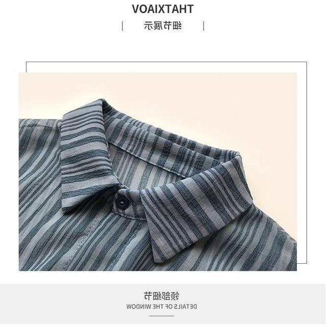 Long Sleeve Collared Striped Shirt Product Image