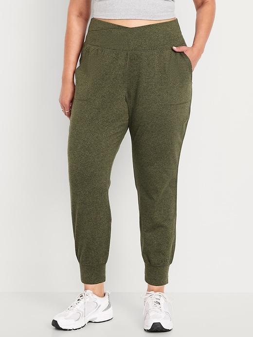 Extra High-Waisted CloudComfy Joggers Product Image