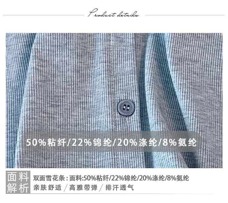 V-Neck Plain Button-Up Cardigan Product Image