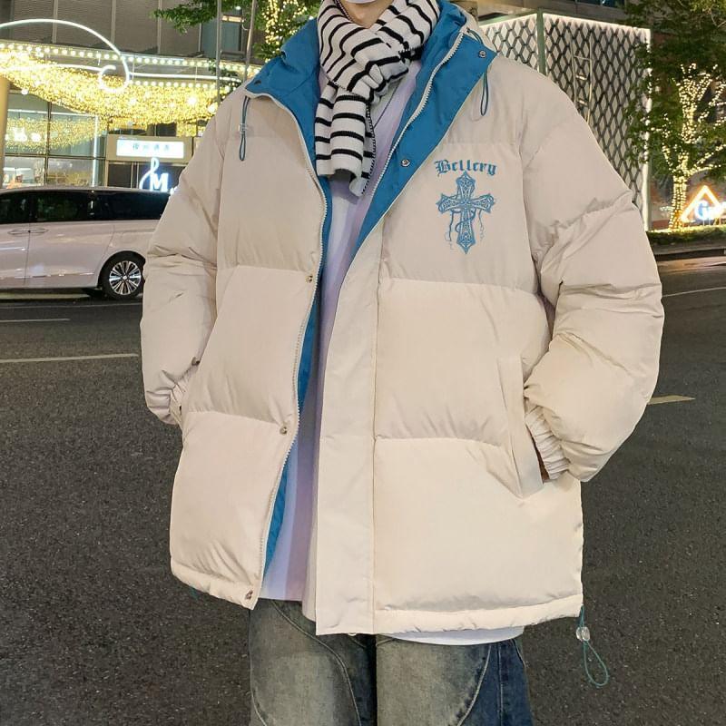 Stand Collar Cross Print Hood Zip Puffer Jacket Product Image