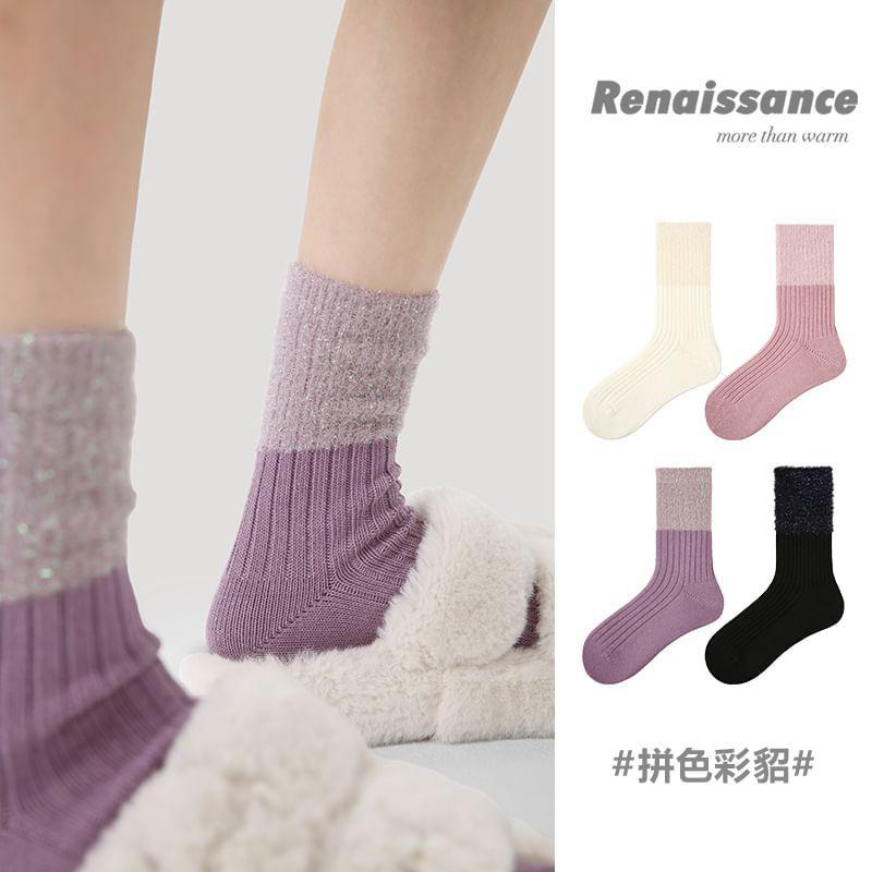 Color Block Fluffy Crew Socks Product Image