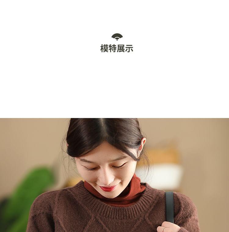 Round Neck Diamond Patterned Oversized Sweater Product Image