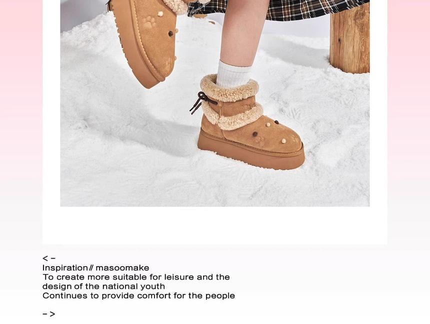 Paw Patterned Fleece-Lined Platform Short Snow Boots Product Image