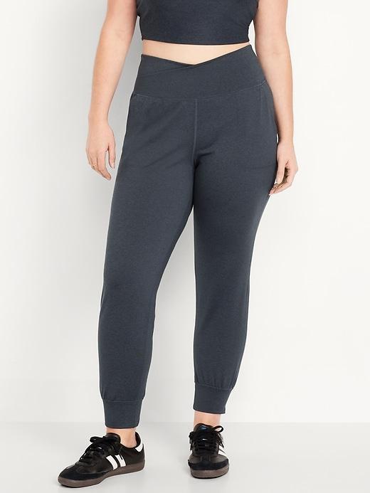 Extra High-Waisted CloudComfy Joggers Product Image