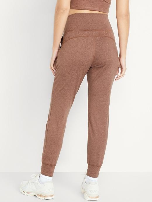 Extra High-Waisted CloudComfy Joggers Product Image