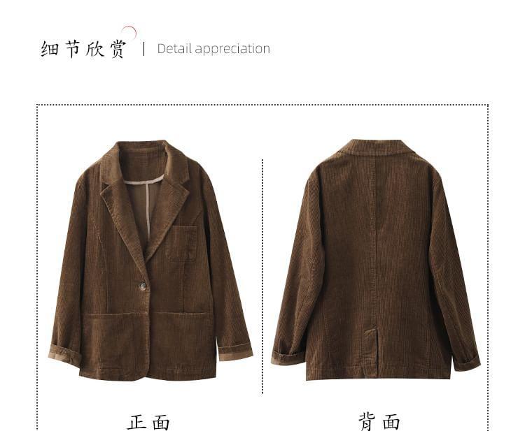 Plain Corduroy Single-Button Blazer Product Image