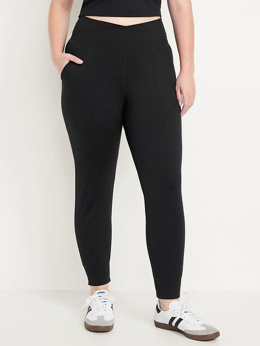 Extra High-Waisted CloudComfy Joggers Product Image