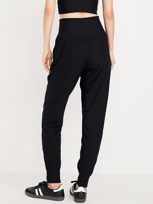 High-Waisted PowerSoft Rib 7/8 Joggers Product Image