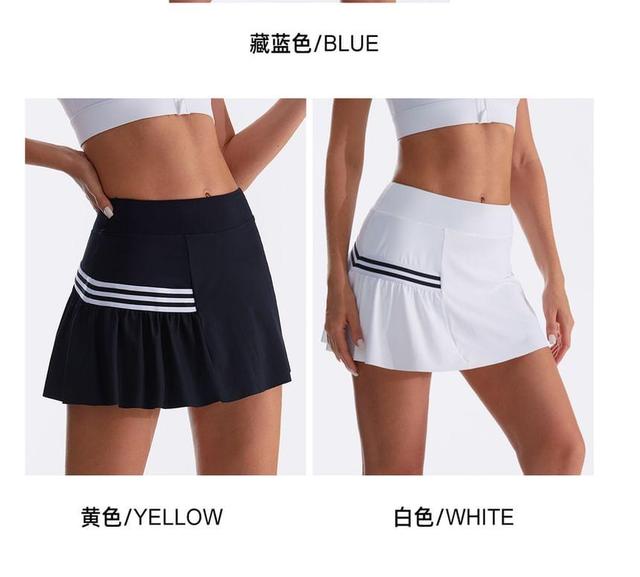 Low Rise Plain Sports Skort Product Image