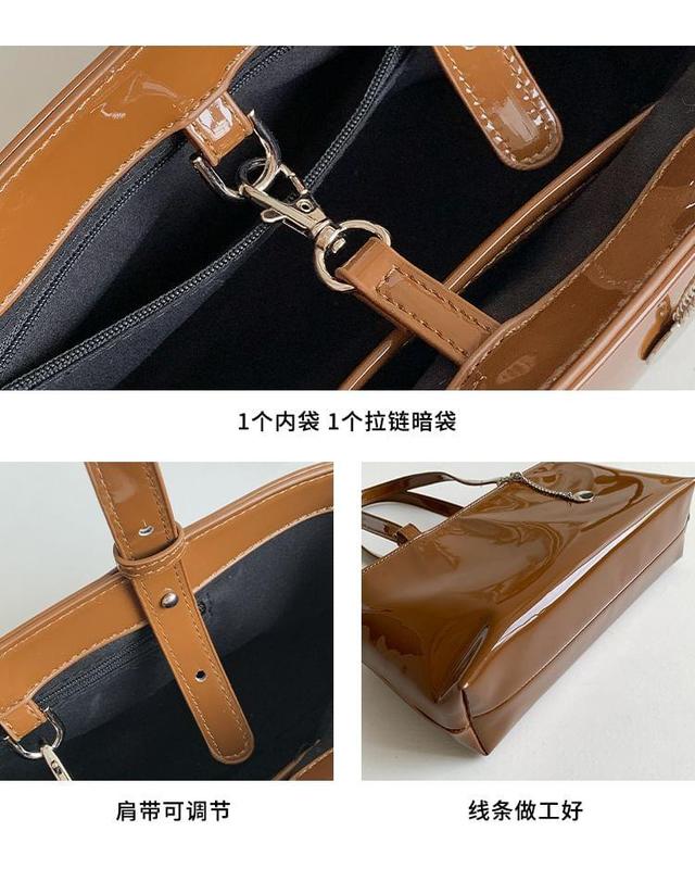 Plain Faux Leather Tote Bag Product Image