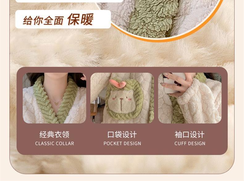 Set: V-Neck Capybara Pocket Cardigan + Pants Product Image