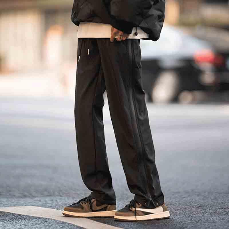 Sopula Trendy Straight Windproof Zip Up Lounge Pants Product Image