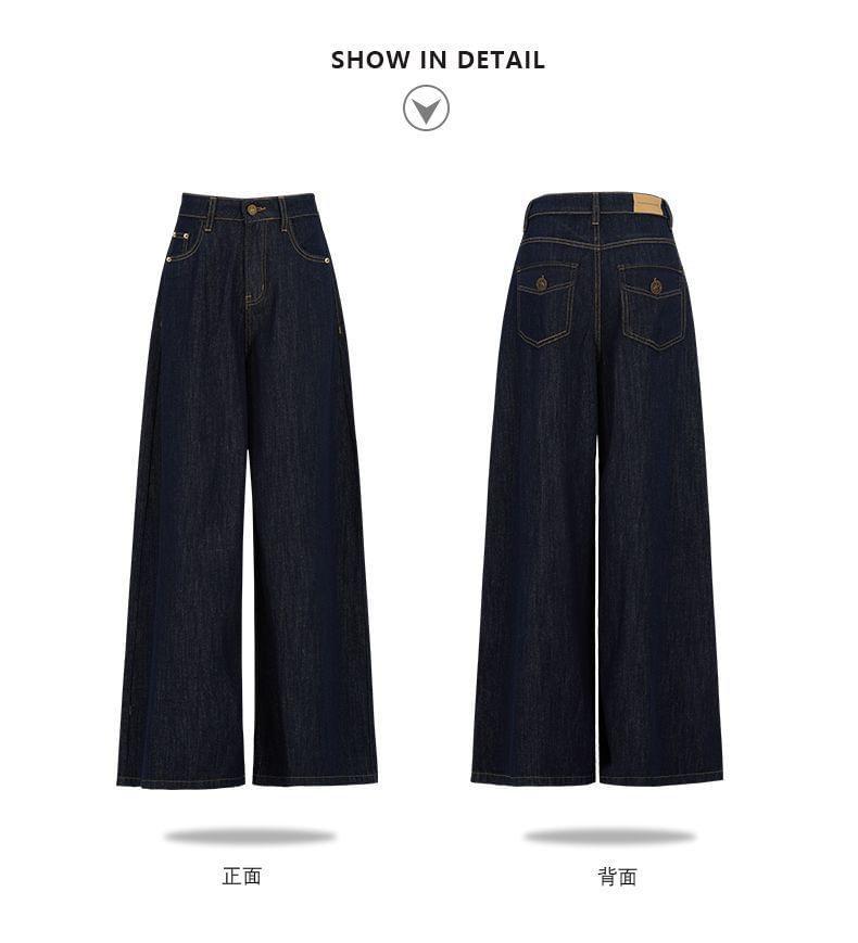 Low Waist Wide Leg Jeans (Various Designs) Product Image