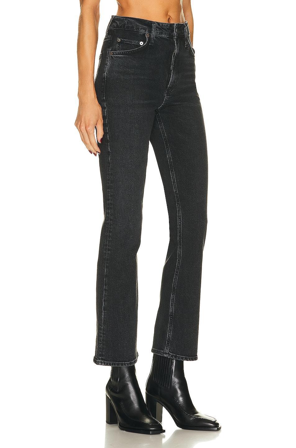 AGOLDE Vintage High Rise Bootcut in Black. Size 23, 24, 29, 32, 34. Product Image