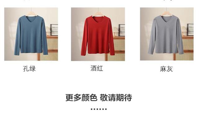 Long-Sleeve V-Neck Plain T-Shirt Product Image