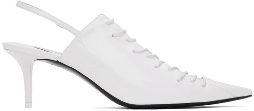 Corset Lace-up Leather Pumps In Optical White Product Image