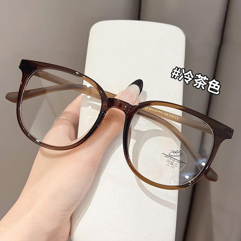 Plain Square Eyeglasses Product Image