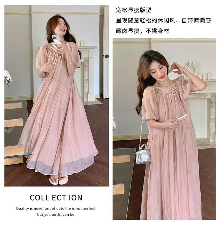 Ruffle Short-Sleeve Round Neck Plain Maxi A-Line Dress Product Image