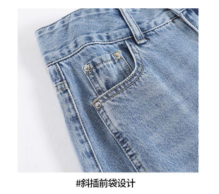 High Rise Washed Slit Wide Leg Jeans (Various Designs) Product Image