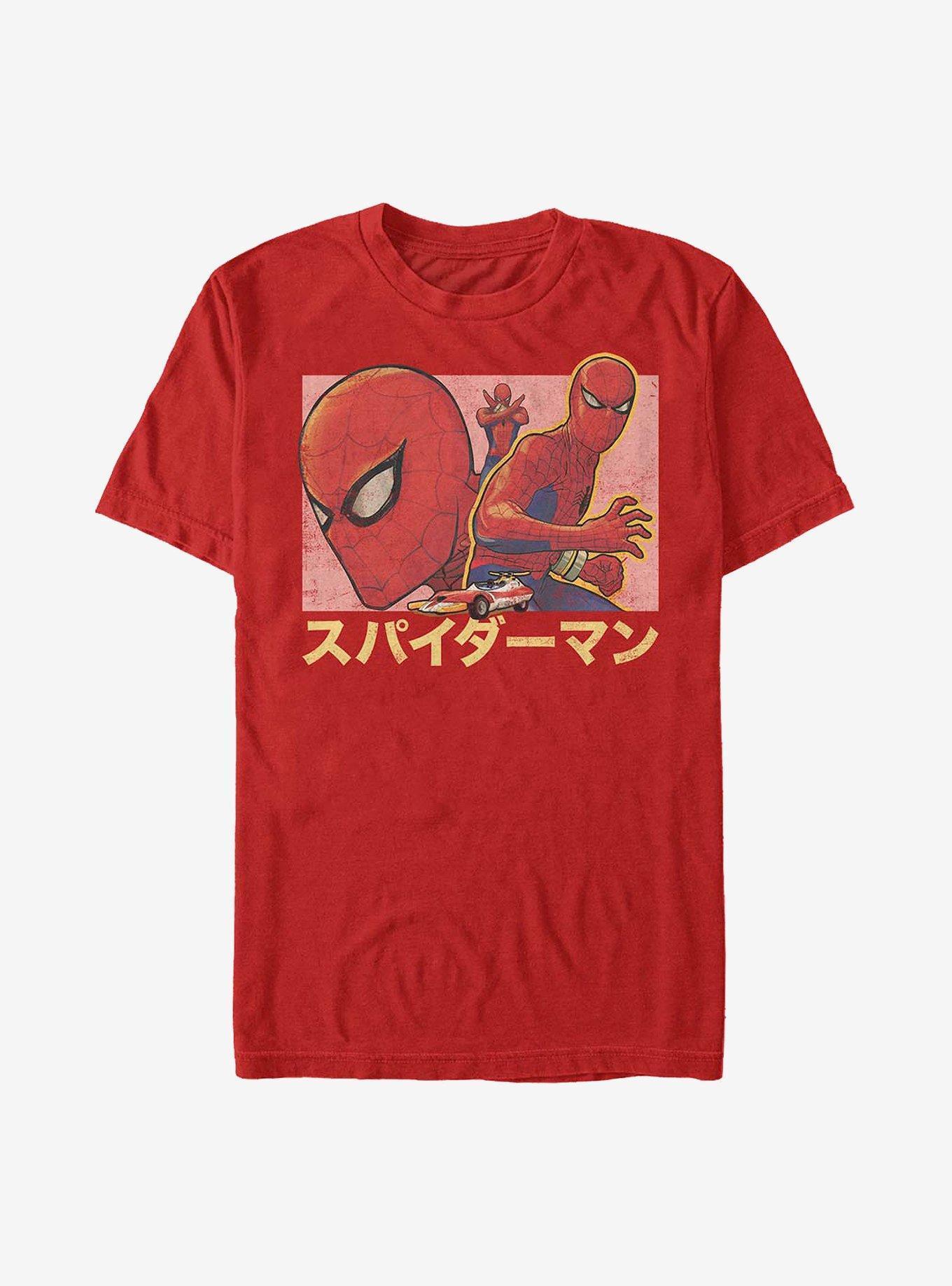 Marvel Spider-Man Spidey Japan T-Shirt Product Image