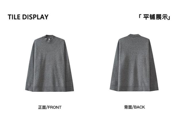 Mock Neck Plain Oversized Sweater Product Image