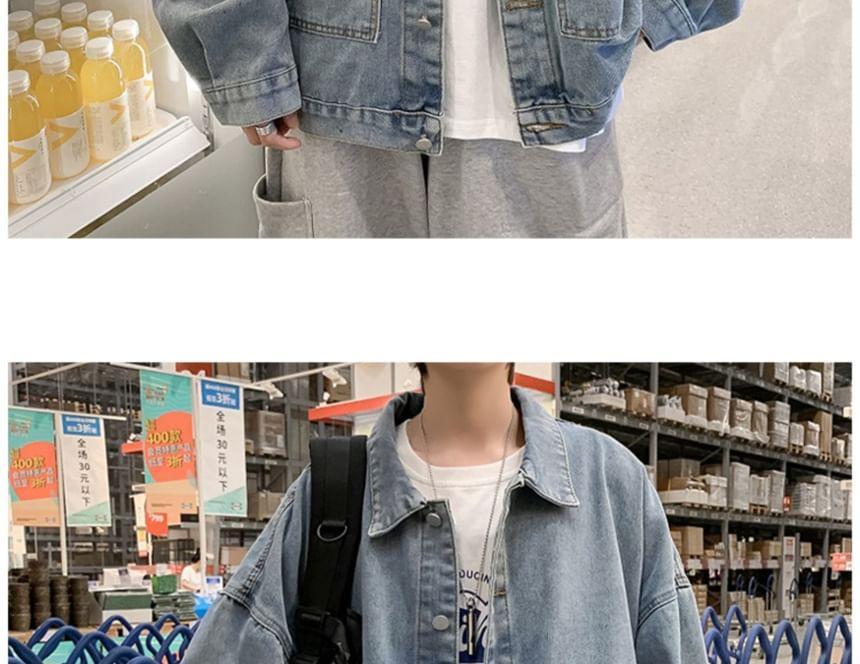 Collared Washed Button-Up Denim Jacket Product Image