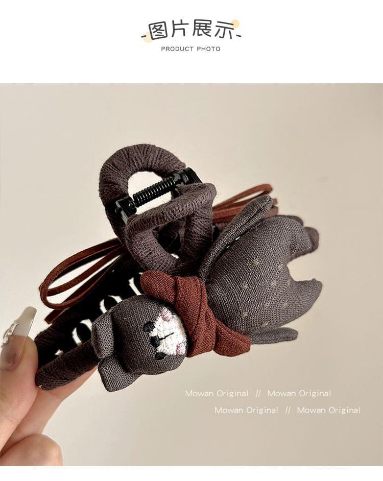 Animal Fabric Hair Claw Clip Product Image