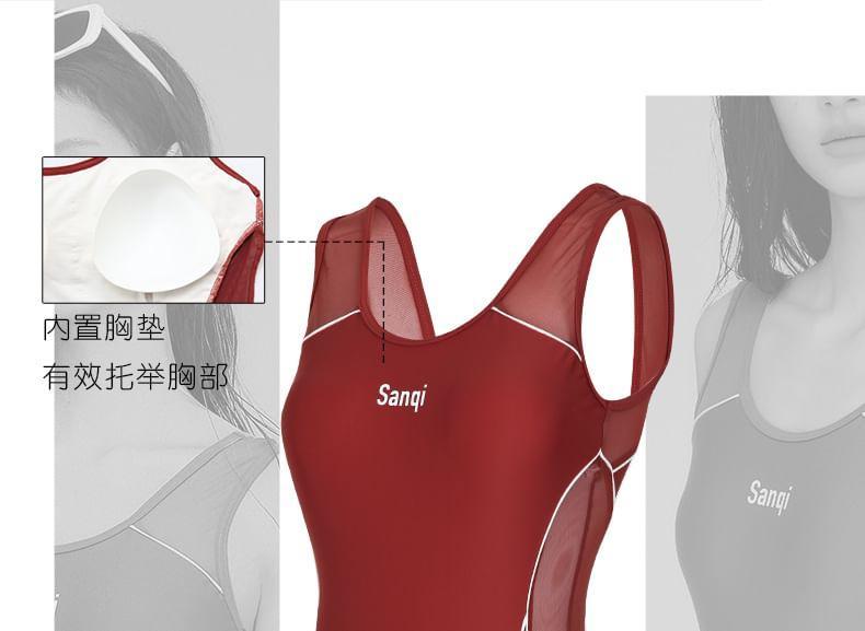 Sleeveless Lettering Swimsuit Product Image