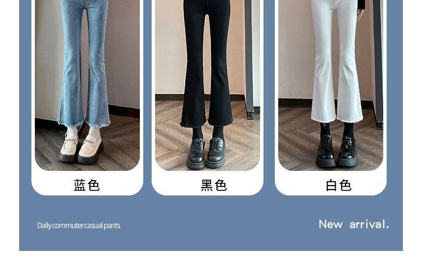 High Rise Skinny Cropped Flared Jeans Product Image