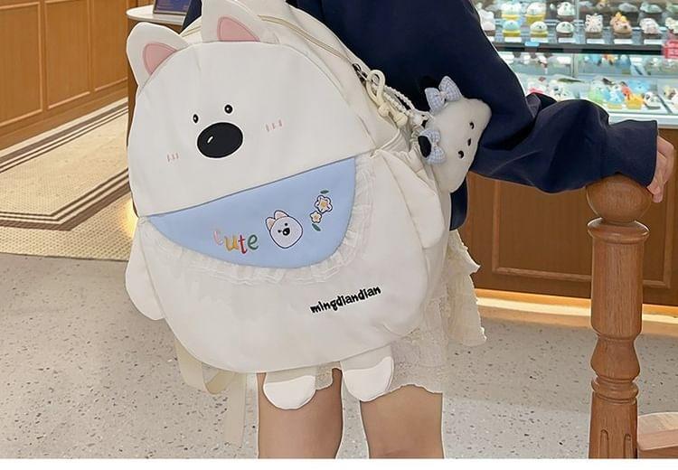 Cartoon Nylon Backpack Product Image