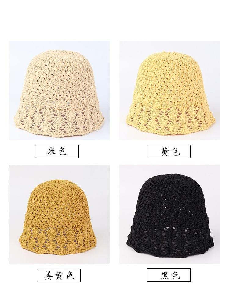 Plain Crochet Cloche Hat Product Image