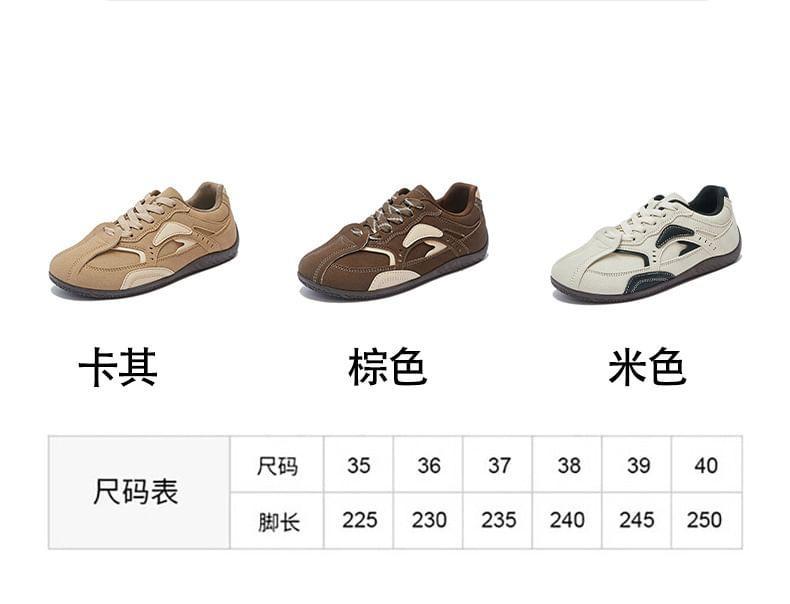 Two-Tone Sneakers Product Image