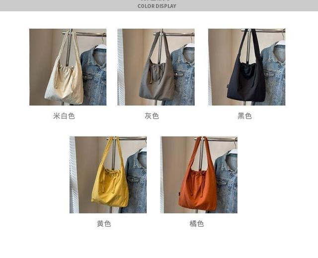 Plain Drawstring Fabric Tote Bag Product Image