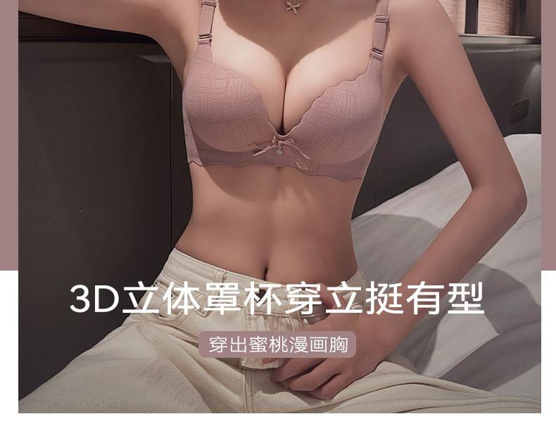 Plain Bow Wireless Bra Product Image