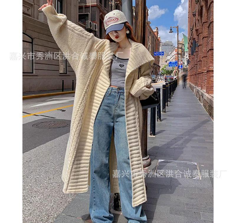 Collar Ribbed Midi Open Front Cardigan Product Image