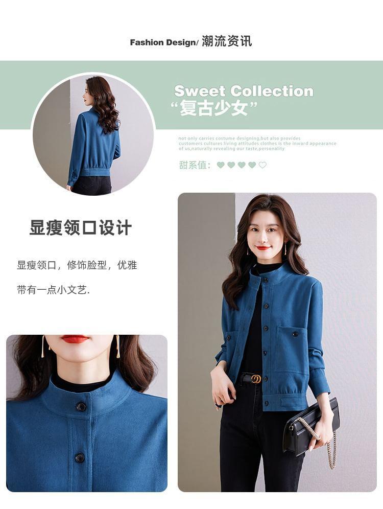 Stand Collar Plain Button Jacket Product Image