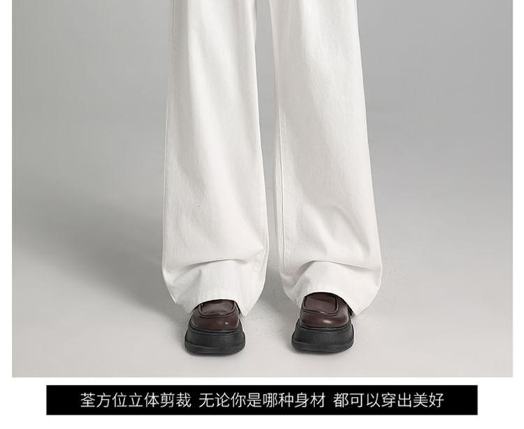 High Rise Plain Wide Leg Jeans Product Image