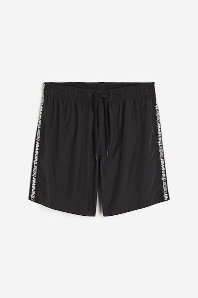 Swim Shorts with Side Stripes Product Image