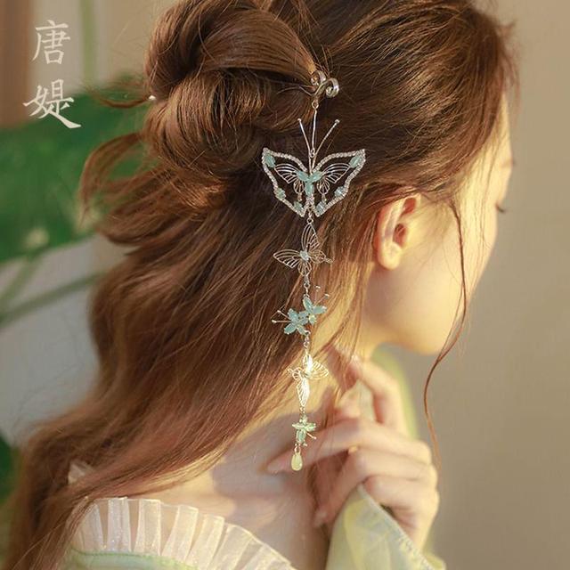 Butterfly Pendent Alloy Hair Stick Product Image